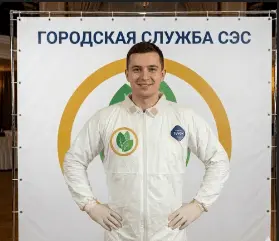 Дезинфекция раздевалок и душевых — 